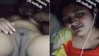 Horny Indian babe flaunts her body on video call