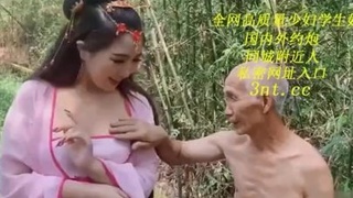 Sorcerer and elderly man have sex in Chinese witch's home